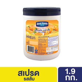 รูปภาพขนาดย่อของเบสท์ฟู้ดส์ สเปรดส้ม เอฟเอส 1.9 กิโลกรัมBest foods Spread Orange 1.9 Kgลองเช็คราคา