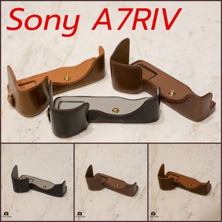 สินค้า เคสกล้องหนัง โซนี่ A7R IV A7R4 Leather Half Case for Sony A7RIV A7R MarkIV