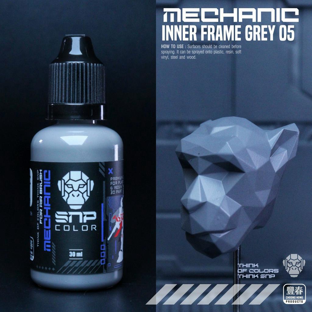 SNP Color ( เฉดสีสำหรับ Gunpla ) เหมาะกับแอร์บรัช | Shopee Thailand