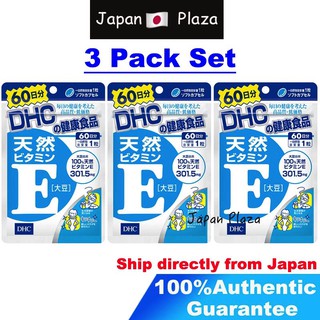 🅹🅿🇯🇵【3 pack】DHC วิตามิน E ช่วยลดจุดด่างดำต่าง ฝ้า กระ  ลดริ้วรอย ช่วยเพิ่มความชุ่มชื้นให้แก่ผิว สำหรับ 60 วัน Vitamin E for 60 days