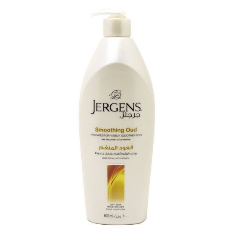 jergens-smoothing-oud-dry-skin-moisturizer-600ml