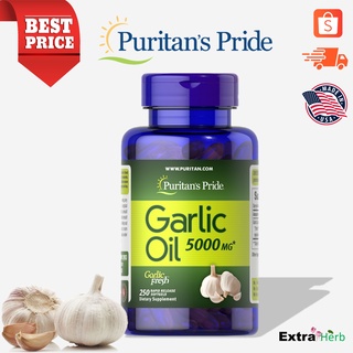 ภาพหน้าปกสินค้าน้ำมันกระเทียมสกัด Garlic Oil 5,000 mg 250 Softgels [Puritan\'s Pride] ซึ่งคุณอาจชอบสินค้านี้