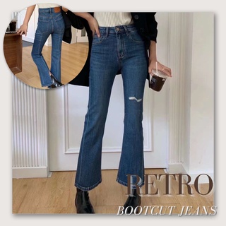 AP123 : กางเกงยีนส์ทรง Bootcut เนื้อยีนส์พรีเมียม สไตล์ Retro แต่งสะกิดขาดที่ขาด้านหน้าเล็กน้อย ผ่าปลายขา