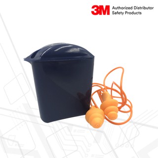 3M™ ปลั๊กลดเสียง รุ่น 1271 ชนิดล้างทำความสะอาดได้ มีสายพีวีซี พร้อมกล่องบรรจุ ค่าการลดเสียง 24 เดซิเบล (1คู่)