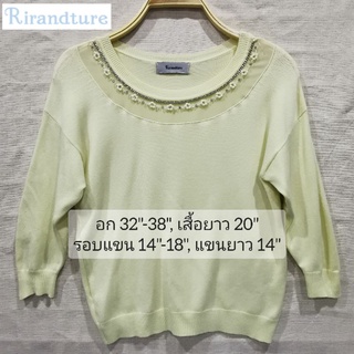 💚เสื้อ​ knit top ยี่ห้อ​ Rirandture​ (อก32-38)​ สีเขียวตองอ่อนๆ