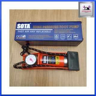 SOTA สูบลมแบบเท้าเหยียบ High pressure Foot Pump สินค้าพร้อมส่ง