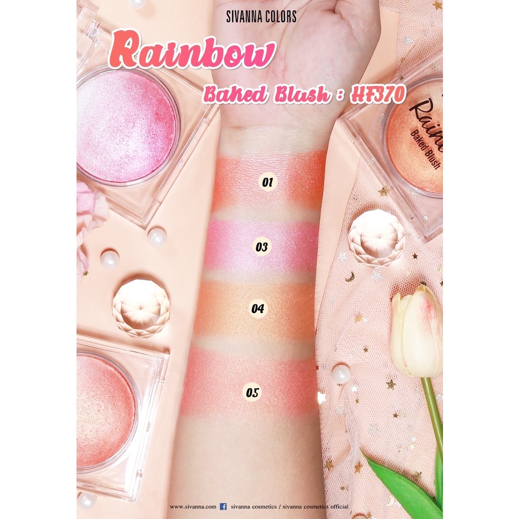 sivanna-colors-rainbow-baked-blush-12g-hf370-บลัชออนไล่สี-สิวันนา-บลัชออน-เนื้อฝุ่น-สายรุ้ง