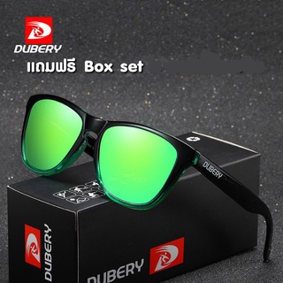 (สินค้าพร้อมส่งจากไทย) แว่นตากันแดด DUBERY (D181) ของแท้! แถมฟรี box set ครบชุด