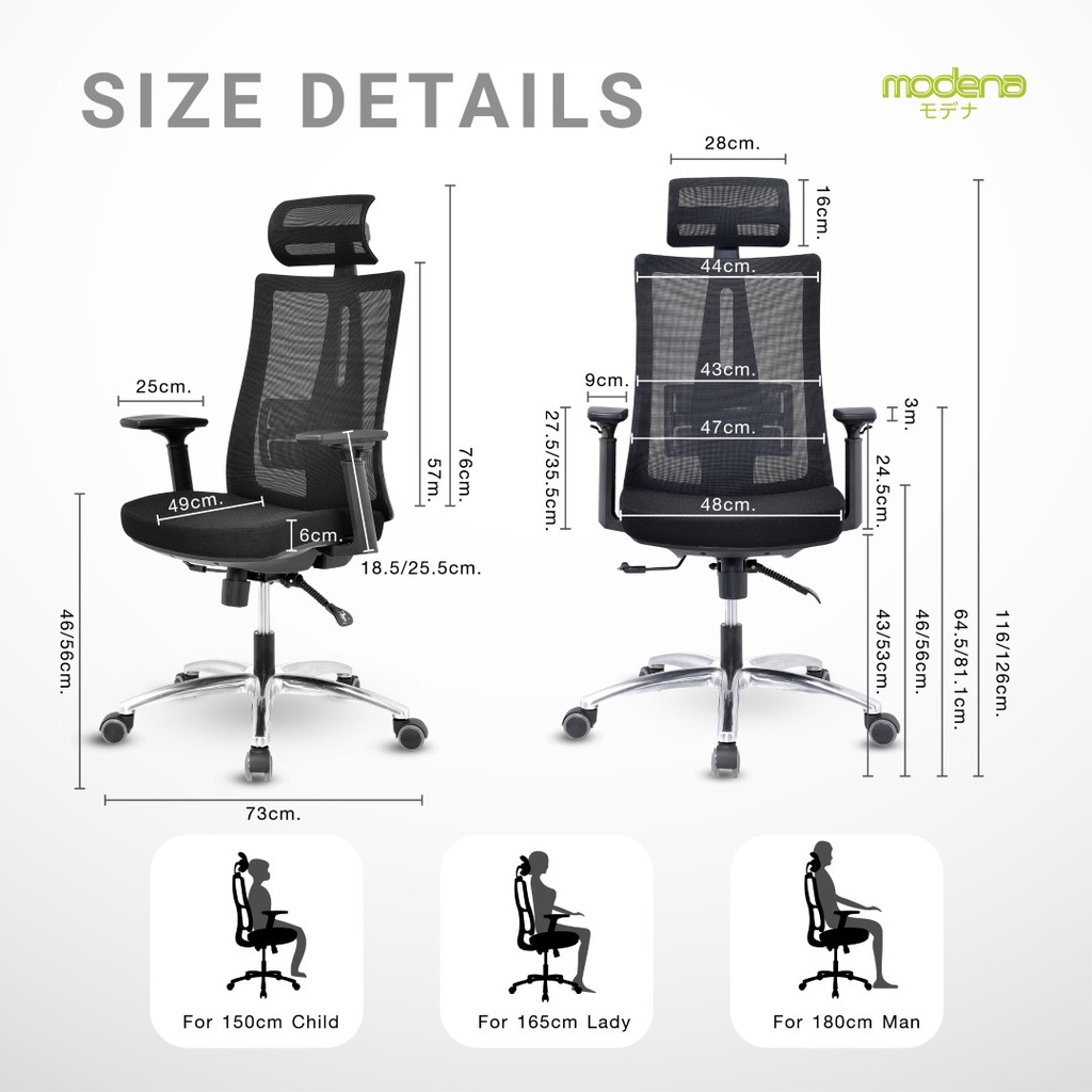 Modena  เก้าอี้สุขภาพ รุ่น Anya (อันย่า) เก้าอี้สีดำ เหล็กชุบโครเมียม Ergonomic Chair ระบายอากาศดีเยี่ยม ลดอาการปวดเมื่อย รองรับน้ำหนัก 120 kg.