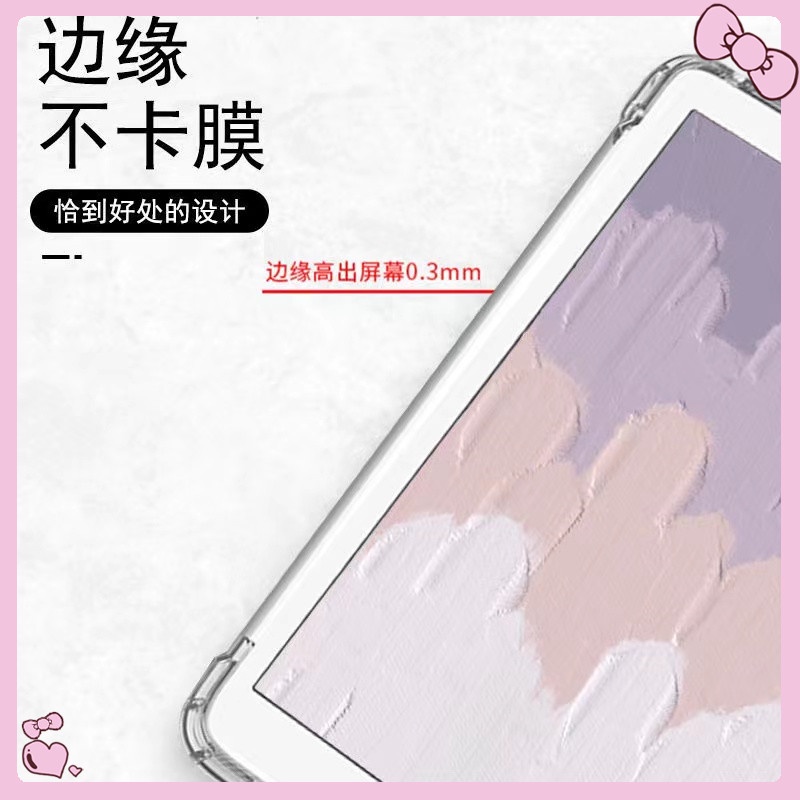 ภาพหน้าปกสินค้าFlower เคสไอแพด เคสiPad Gen9 10.2 gen9 7 2019 iPad gen8 เคสไอแพด gen5 Gen6 2019 Air3,10.5, mini6/4/5 Case จากร้าน jiejing.th บน Shopee