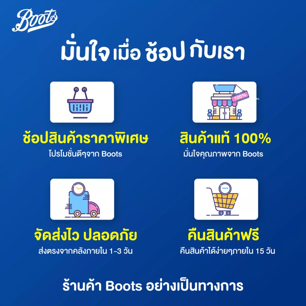 johnsons-จอห์นสันเบบี้มิลค์โลชั่น-500มล