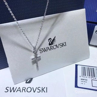 พร้อมส่ง Swarovski ของแท้ไม้กางเขน ส่งเป็นของขวัญให้แฟนหรือเนื่องในโอกาสวันเกิด !