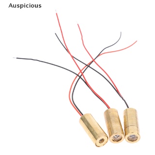 [มงคล] หัวเลเซอร์ทองแดง 650nm 9 มม. 3V 50mW เลเซอร์ไขว้ไดโอดโมดูลเลเซอร์สีแดงดี