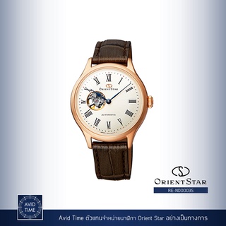 [แถมเคสกันกระแทก] นาฬิกา Orient Star Classic Collection 30.5mm Automatic (RE-ND0003S) โอเรียนท์ สตาร์ ของแท้