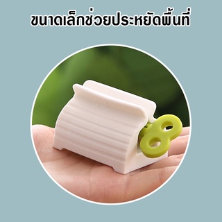 ภาพขนาดย่อของภาพหน้าปกสินค้าพร้อมส่งthaisweet/ ที่รีดยาสีฟัน ที่บีบยาสีฟัน ที่รีดหลอดยาสีฟัน ที่รีดโฟมล้างหน้า อุปกรณ์บีบหลอด จากร้าน thaisweet_home บน Shopee ภาพที่ 4