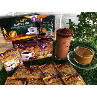 สินค้า BEAN\'P COFFEE MIX/BEAN\'P COCOA บีนพีคอฟฟี่มิกซ์ กาแฟบีนพี /โกโก้บีนพี