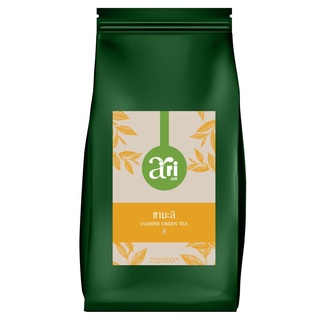 Ari –  ชามะลิ ใช้มะลิอบกับใบชา รสชาสะอาด หอมกลิ่นมะลิ 500 g