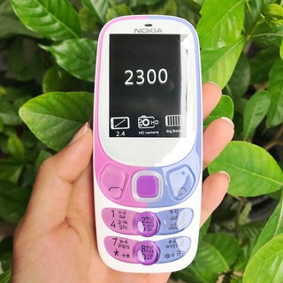 โทรศัพท์มือถือ NOKIA  2300  (สีขาว) 2 ซิม 2.4นิ้ว 3G/4G โนเกียปุ่มกด 2027