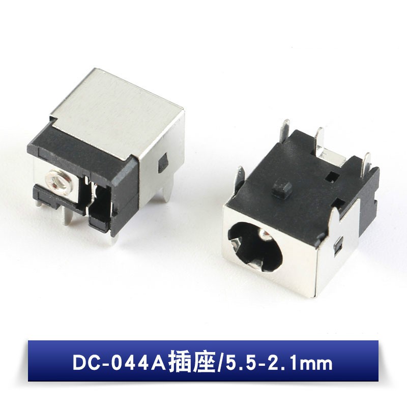 ปลั๊กไฟ Dc ซ็อกเก็ต 002/005/012/022B/025M/044/050/099 Connector 5.5-2.1 ...