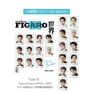 Sale‼️‼️ เซตB การ์ด 11ใบ Official INTO1 madame FIGARO Super ELLE แพทริค นาย หลิวอวี่ ซานตะ ริกิ หลินโม่ โจวเคออวี่ โปส