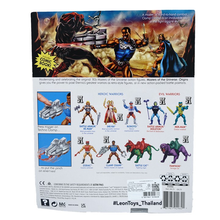 masters-of-the-universe-deluxe-hordak-clamp-champ-และ-ram-man-ของเล่นแอ็คชั่นฟิกเกอร์