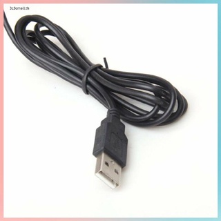 ภาพขนาดย่อของภาพหน้าปกสินค้าเครื่องปั๊มน้ําพุไมโคร USB-1020 DC3.5V-9V 3W สําหรับตู้ปลา บ่อปลา จากร้าน 3c3cmall.th บน Shopee