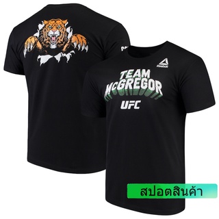 Ufc229 เสื้อยืดแขนสั้น พิมพ์ลาย Kitty Hawk Khabib MMA Fight Mixed Martial Arts Reebok