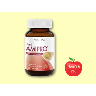 ภาพหน้าปกสินค้าVistra plant Amipro plus vitamin B วิสทร้า แพลนท์ อมิโปร พลัส วิตามินบี สูตรสำหรับอ่อนเพลีย ทำงานหนัก เครียด 30 เม็ด ที่เกี่ยวข้อง