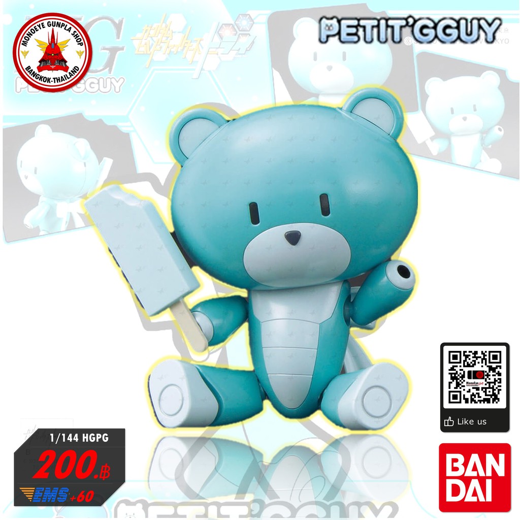 Bandai 1/144 HGPG Petit'gguy Soda Pop Blue & Ice Candy | Shopee Thailand