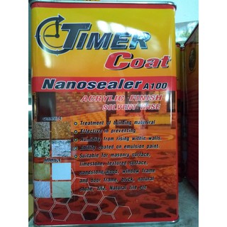 ไทม์เมอร์ โค้ท timer coat nano น้ำยา เคลือบเงา + กันฃึม  ไม่ต้องทินเนอ  3.5 กก