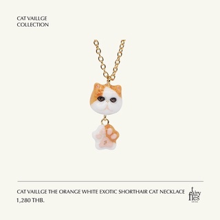 FAIRY TALES - Cat Necklace สร้อยคอจี้หน้าแมว