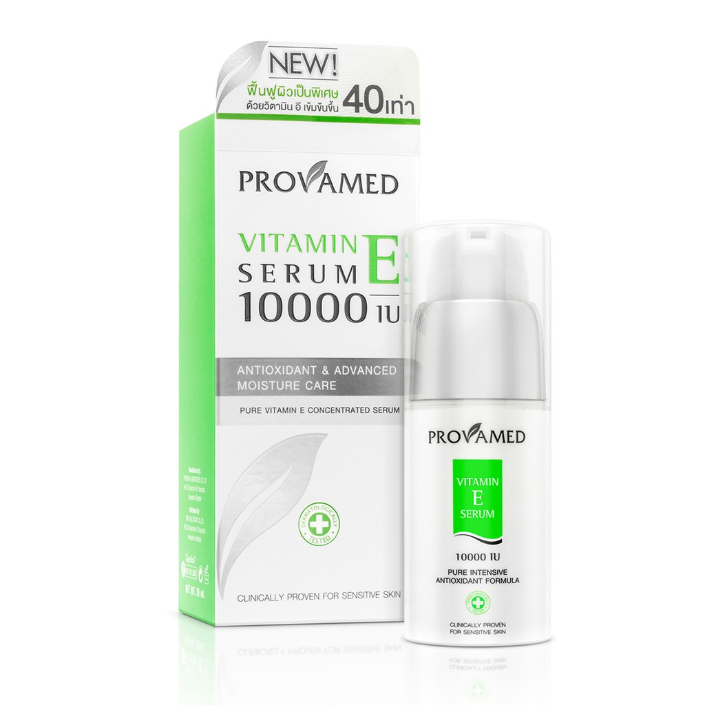 provamed-vitamin-e-serum-10000-iu-30-ml-โปรวาเมด-เซรั่มวิตามินอีเข้มข้น-40-เท่า