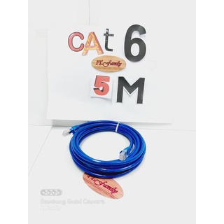 สายแลนสำเร็จรูป พร้อมใช้งาน  CAT6 ความยาว 5 เมตร สีน้ำเงิน XLL (ออกใบกำกับภาษีได้)