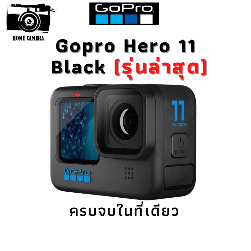 ภาพสินค้าGoPro 11 Black สินค้าประกันศูนย์ไทย 1ปี จากร้าน homecamera_shop บน Shopee ภาพที่ 3