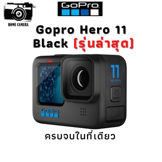 ภาพขนาดย่อของภาพหน้าปกสินค้าGoPro 11 Black สินค้าประกันศูนย์ไทย 1ปี จากร้าน homecamera_shop บน Shopee ภาพที่ 3