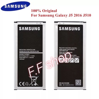 แบต ซัมซุง Samsung J5 2016 (J510) Galacy Battery 3.85V 3100mAh แบตเตอรี่ Samsung J5 2016 (J510 J510F J510M)