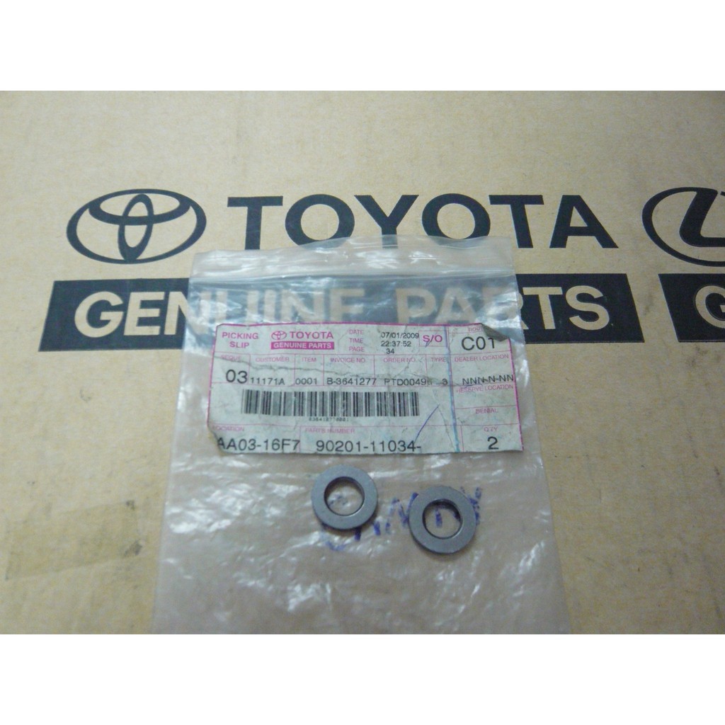 377-90201-11034-แหวนรอง-wish-ปี-2003-2005-ของแท้-เบิกศูนย์-โตโยต้า-toyota-ttgsho