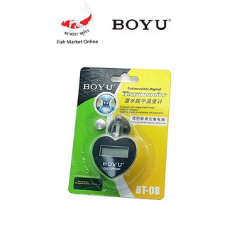 เครื่องวัดอุณหภูมิน้ำ (เทอร์มอมิเตอร์) BOYU BT08 1ชิ้น