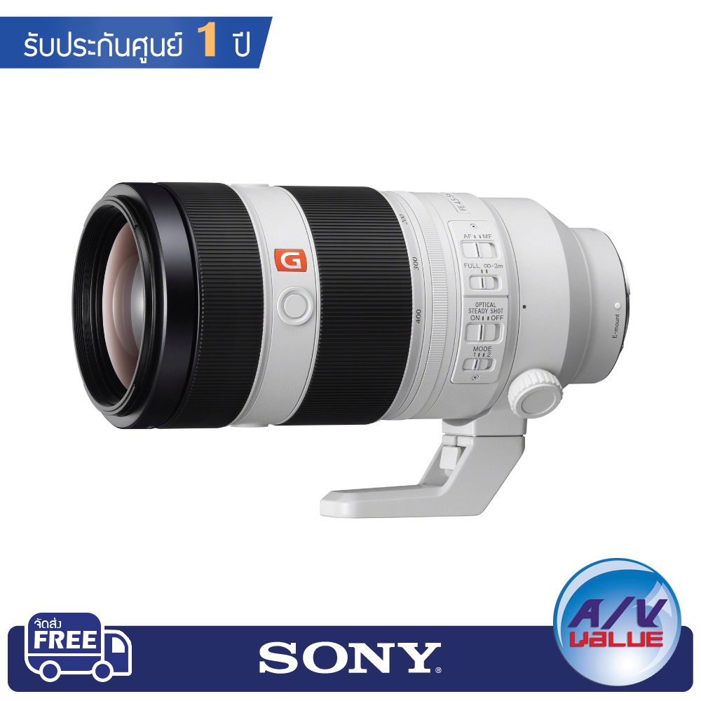 sony-g-master-lens-รุ่น-sel100400gm-เลนส์เทเล-เลนส์ซูมไกลที่สุด