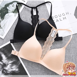 🎀 เสื้อชั้นใน บรา แต่งสายด้านหลังหลัง👙 เพิ่มความเซ็กซี่ในการสวมใส่ ทรงสวย A90