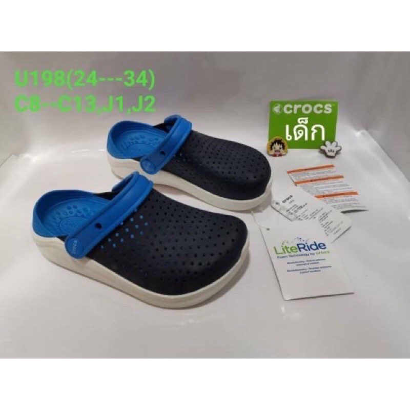 crocs-kids-มีบริการเก็บเงินปลายทาง