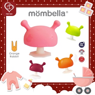 MOMBELLA (มัมเบล่า) ยางกัดมัมเบล่า Mombella Mushroom Teether Light #firstkids#ของใช้เด็ก#ของเตรียมคลอด