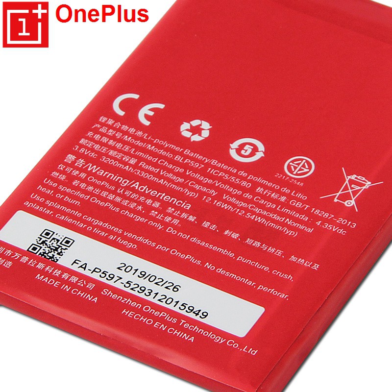 แบตเตอรี่-oneplus-เดิมเปลี่ยนแบตเตอรี่-blp597-สำหรับ-oneplus-2-1-2-authentic-โทรศัพท์แบตเตอรี่-3200mah