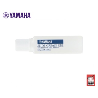 Yamaha Slide Grease Gel อุปกรณ์เครื่องเป่า Accessories