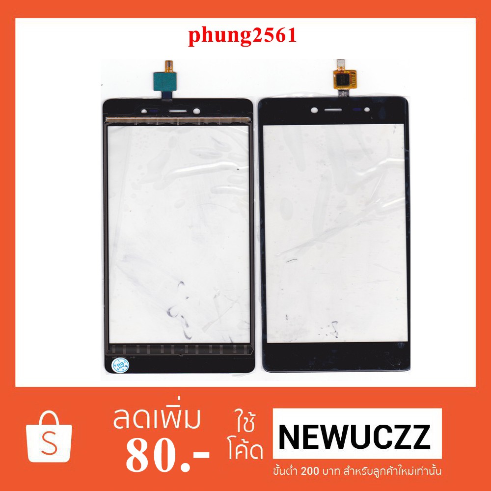 EbestStar Cover Flip Per Wiko Fever 4G – Custodia In Pelle PU Con Chiusura Magnetica, Nero