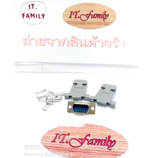 ชุดประกอบ VGA 15 pin 3 แถว  ตัวผู้  (ออกใบกำกับภาษีได้)