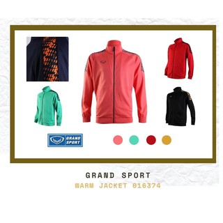 เสื้อวอร์ม GRAND SPORT  รหัสสินค้า : 016-374