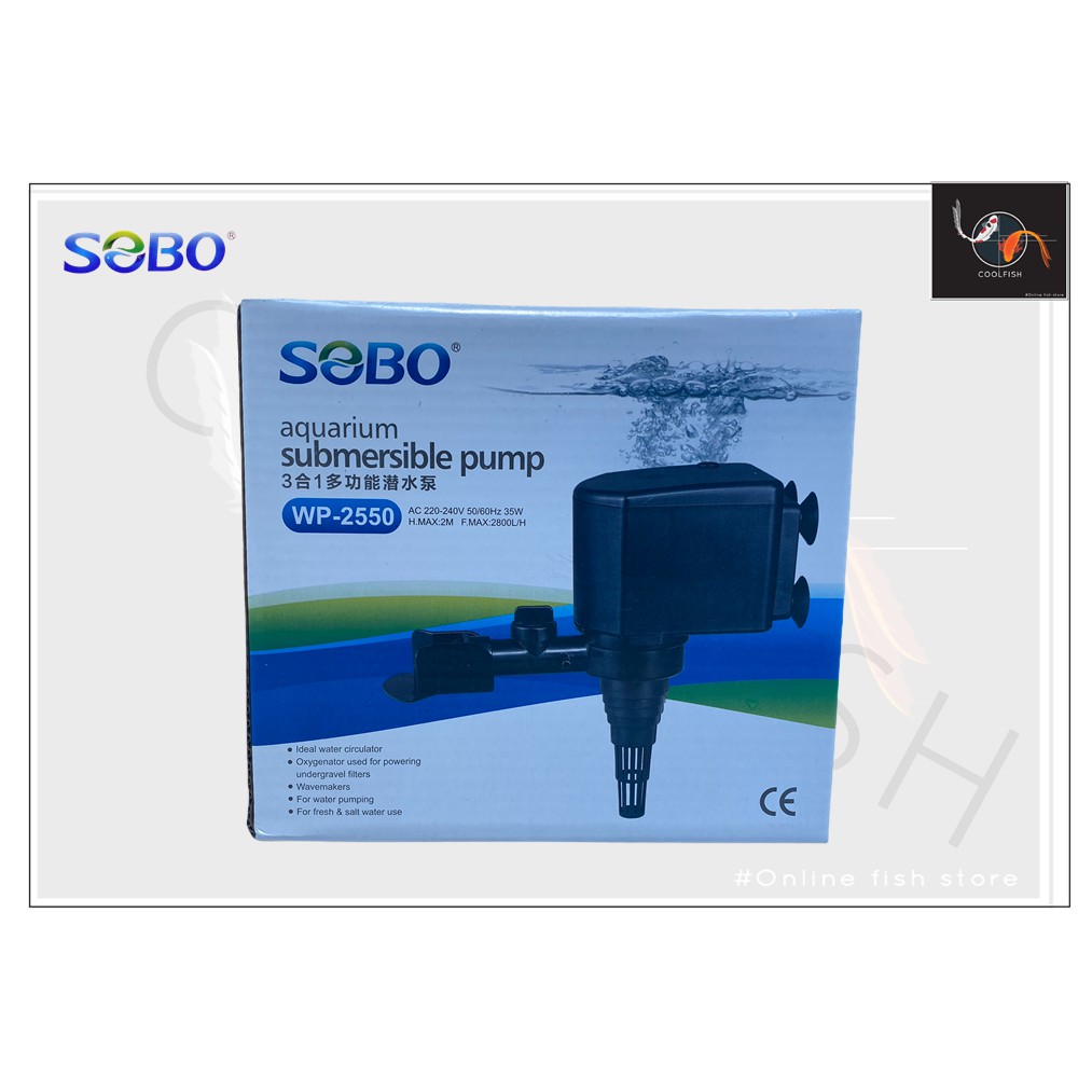 sobo-wp-2550-ปั๊มน้ำตู้ปลา-บ่อปลา-น้ำพุ