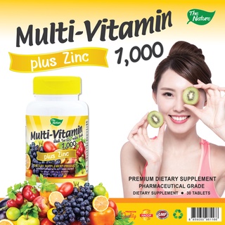 ภาพขนาดย่อของสินค้าวิตามินรวม มัลติวิตามิน พลัส ซิงค์ x 1 ขวด Multi Vitamin Plus Zinc เดอะ เนเจอร์ THE NATURE