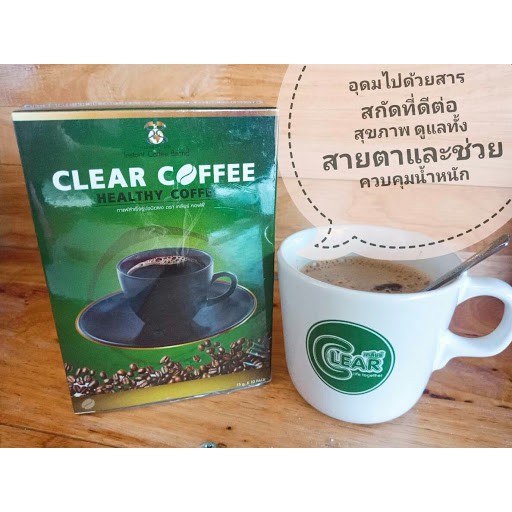 1-กล่อง-กาแฟเคลียร์-กาแฟเพื่อสุขภาพบำรุงสายตา-10-ซอง